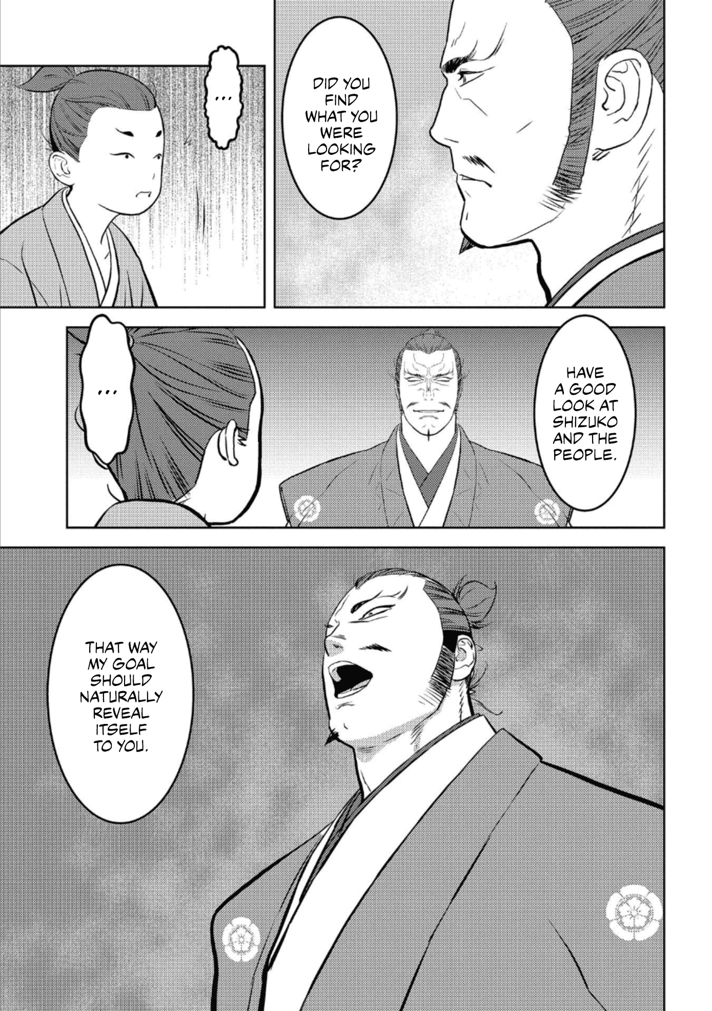 Sengoku Komachi Kuroutan: Noukou Giga Chapter 72 12